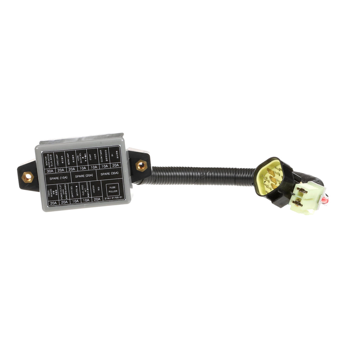 21MJ-10262 - OEM BOX FUSE - CASE CONSTRUCTION