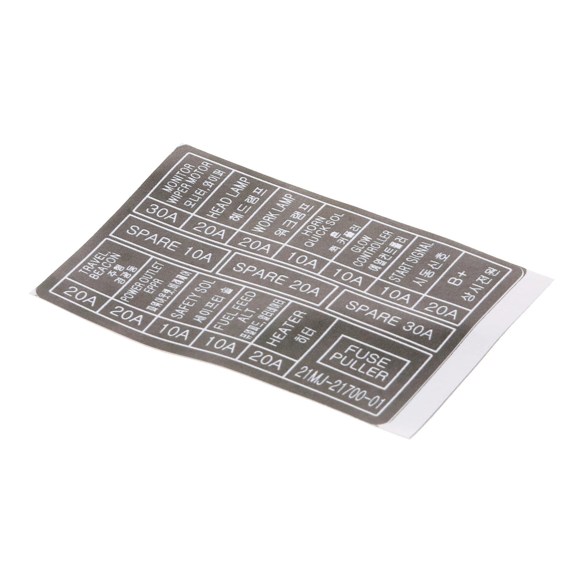 21MJ-21700 - OEM DECAL - CASE CONSTRUCTION
