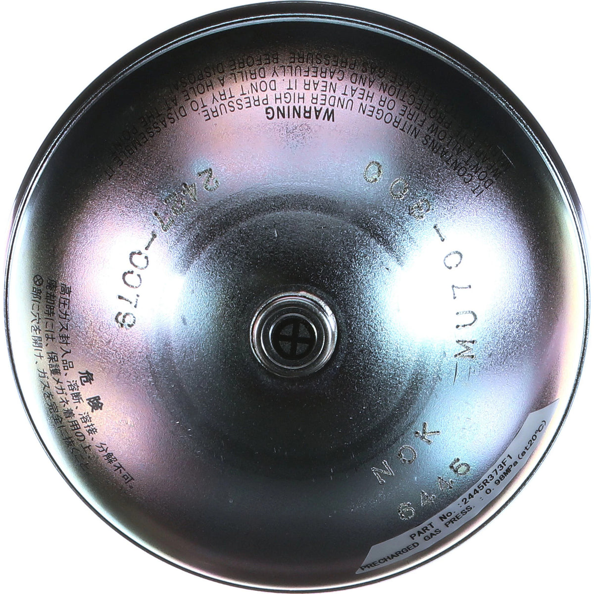 2445R373F1 - OEM ACCUMULATOR - CASE CONSTRUCTION