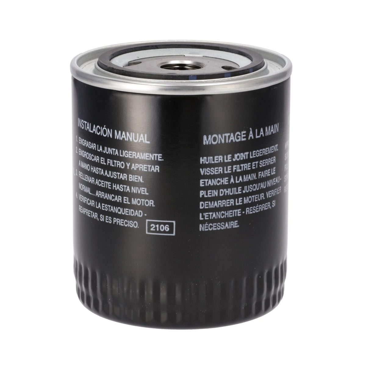 3136459R91 - OEM FILTER ENGINE OIL - CASE CONSTRUCTION