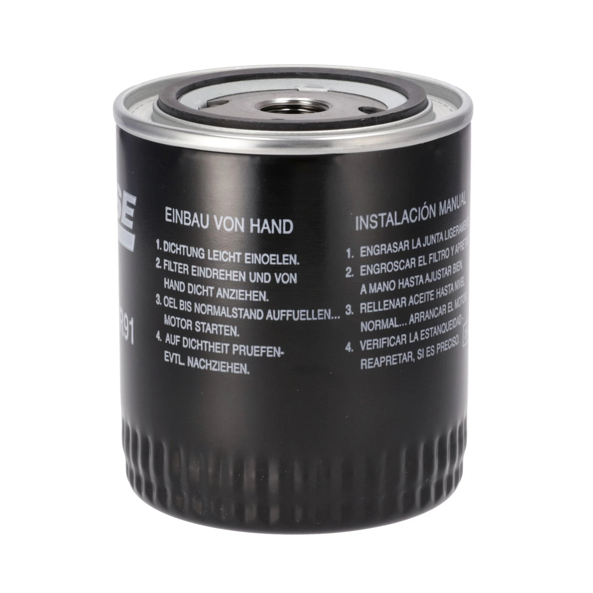 3136459R91 - OEM FILTER ENGINE OIL - CASE CONSTRUCTION
