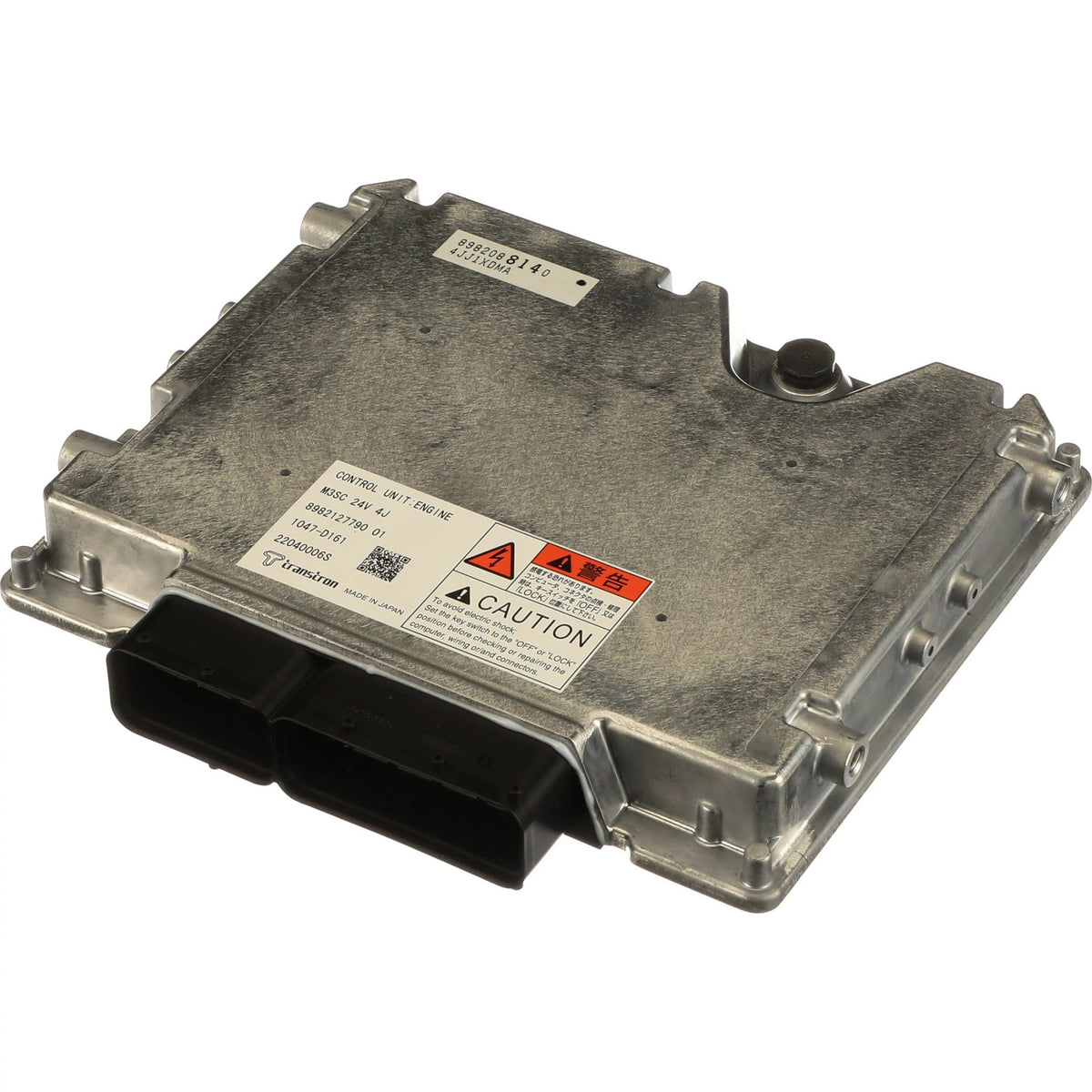 47455121 - OEM LINK - CASE CONSTRUCTION