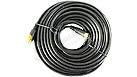 47509857 - OEM 25IN CAMERA EXTENSION CABLE - CASE CONSTRUCTION