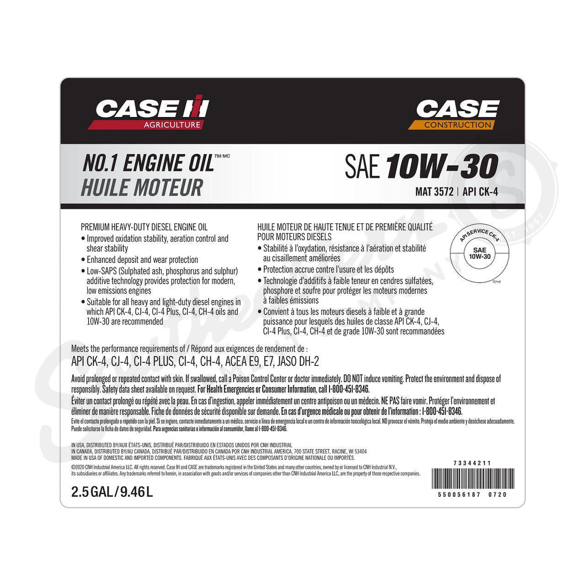 73344211 - OEM ENGINE OIL SAE 10W-30 API 4 MAT 3572 2.5 GAL./9.46L - CASE CONSTRUCTION