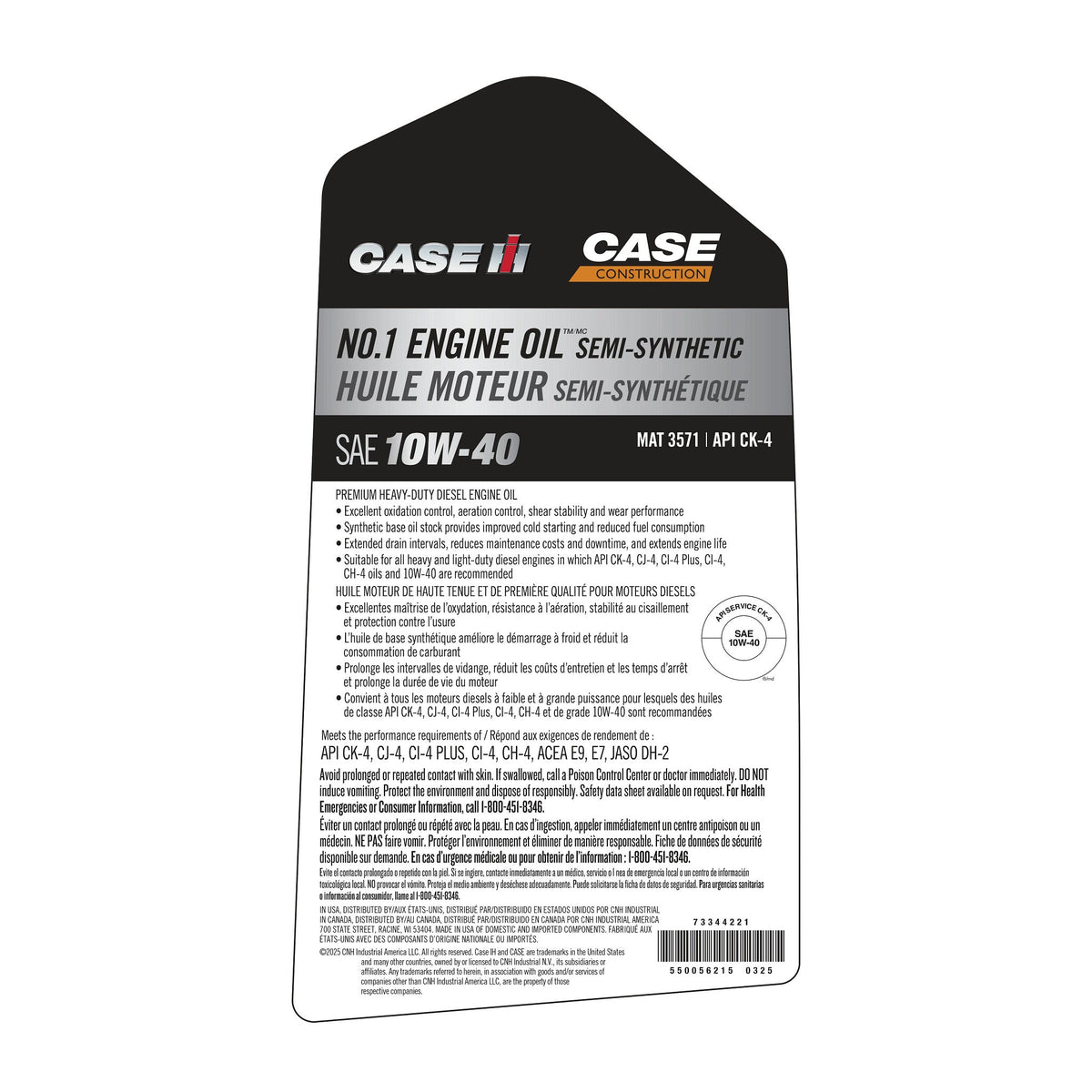 73344221 - OEM OIL ENGINE - CASE CONSTRUCTION