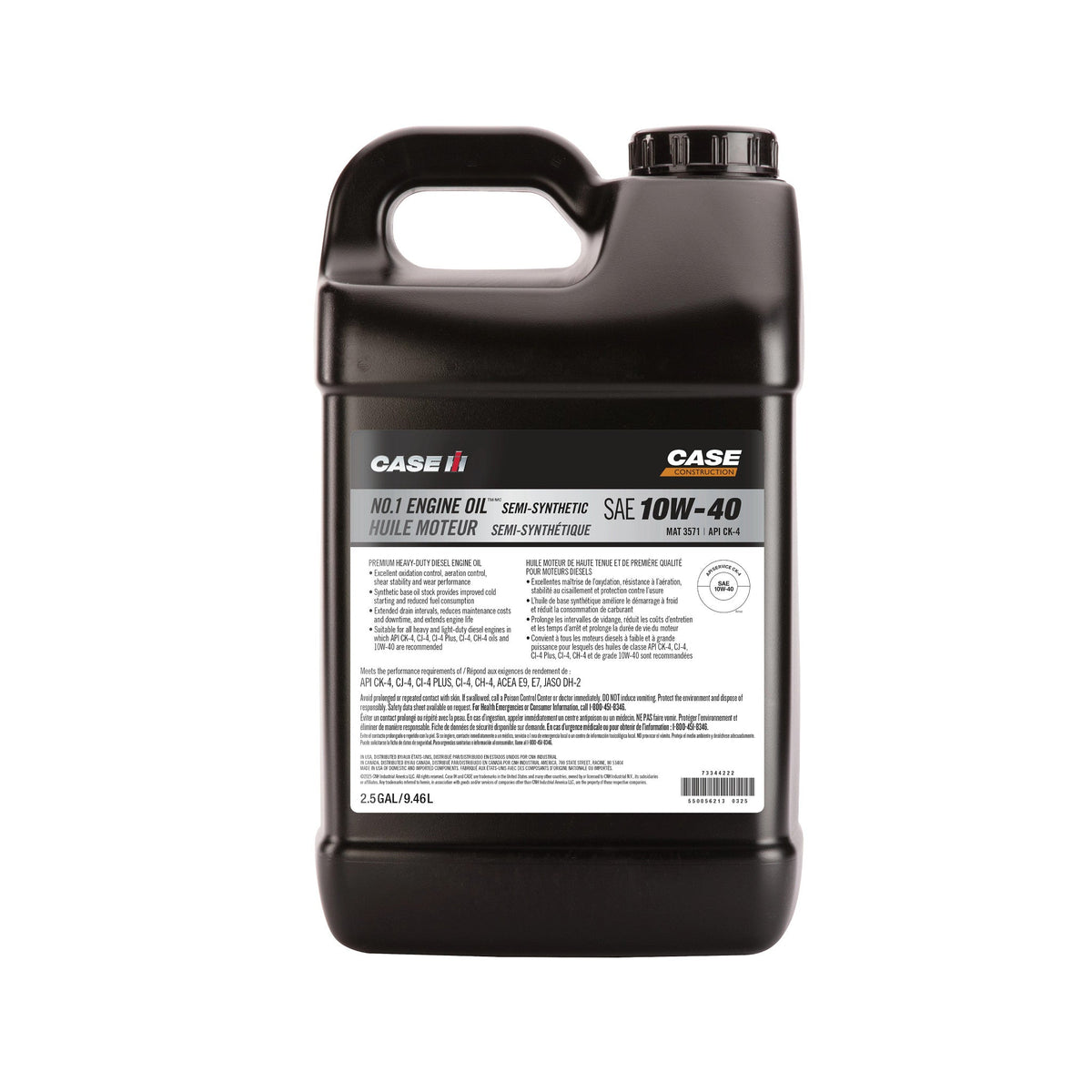 73344222 - OEM OIL ENGINE - CASE CONSTRUCTION