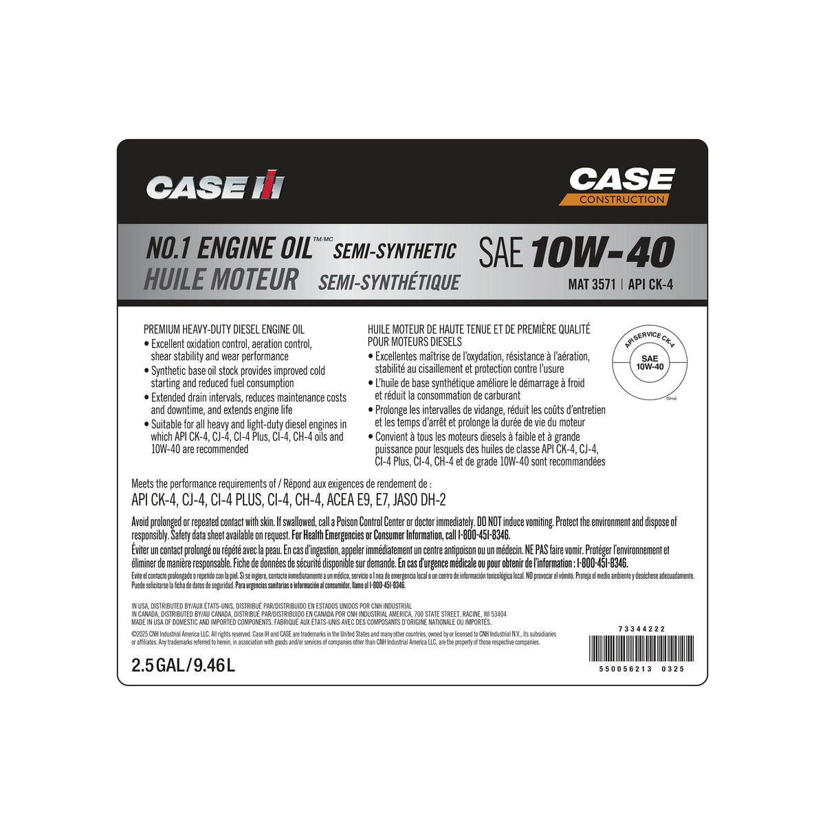 73344222 - OEM OIL ENGINE - CASE CONSTRUCTION