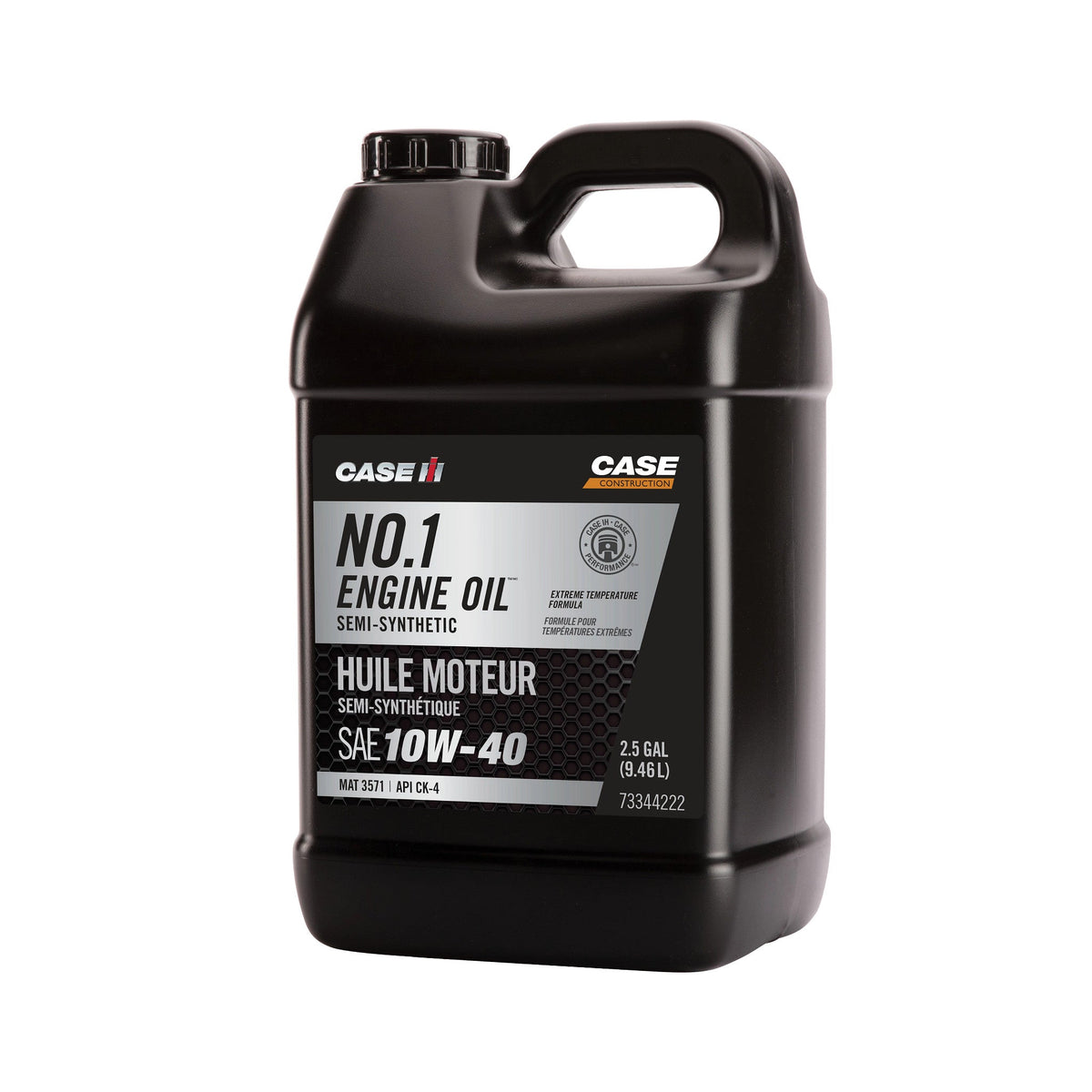 73344222 - OEM OIL ENGINE - CASE CONSTRUCTION