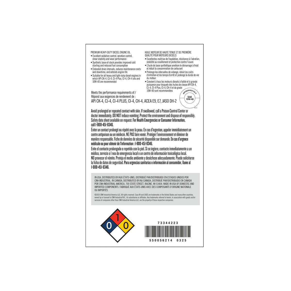 73344223 - OEM OIL ENGINE - CASE CONSTRUCTION