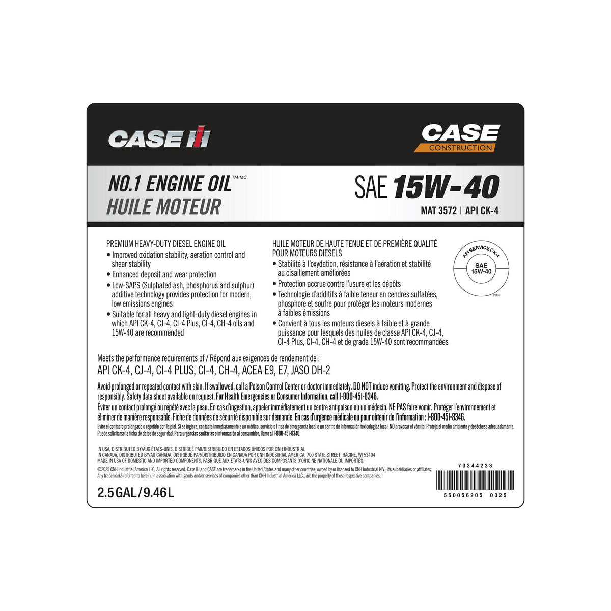 73344233 - OEM OIL ENGINE - CASE CONSTRUCTION