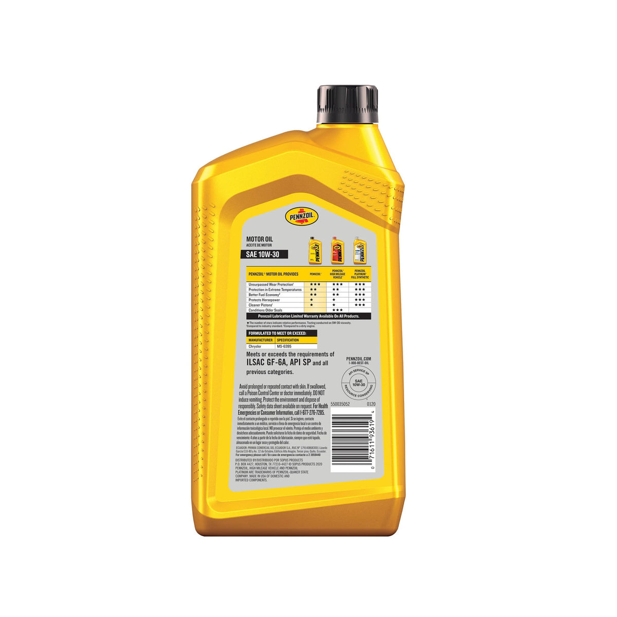 73344251 - OEM OIL ENGINE - CASE CONSTRUCTION