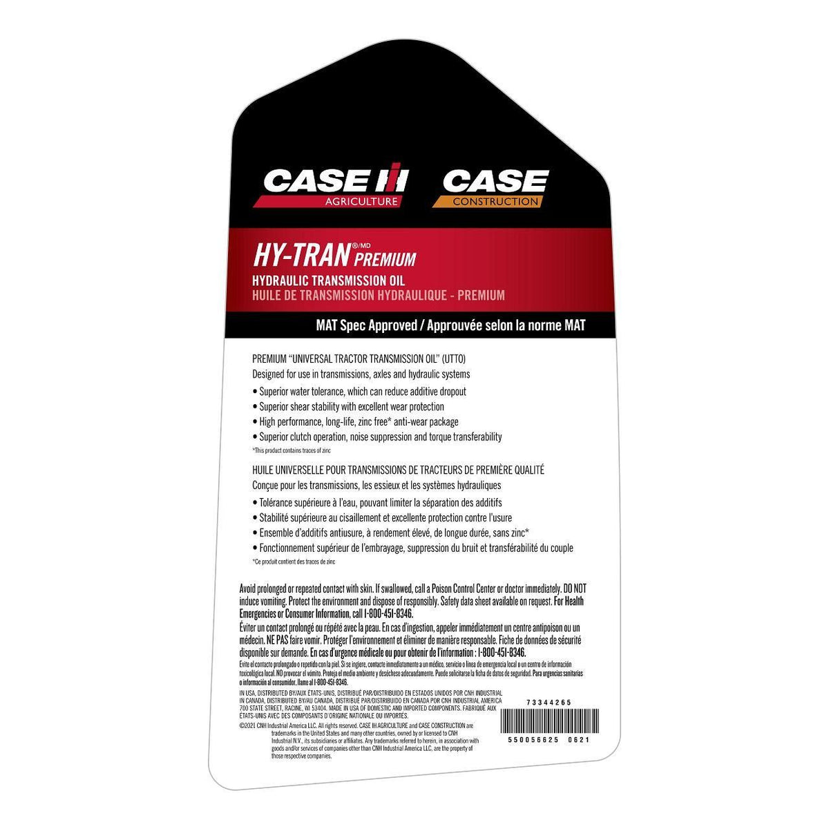 73344265 - OEM TRAN PREMIUM HYDRAULIC TRANSMISSION OIL 1 GAL./3.78L - CASE CONSTRUCTION