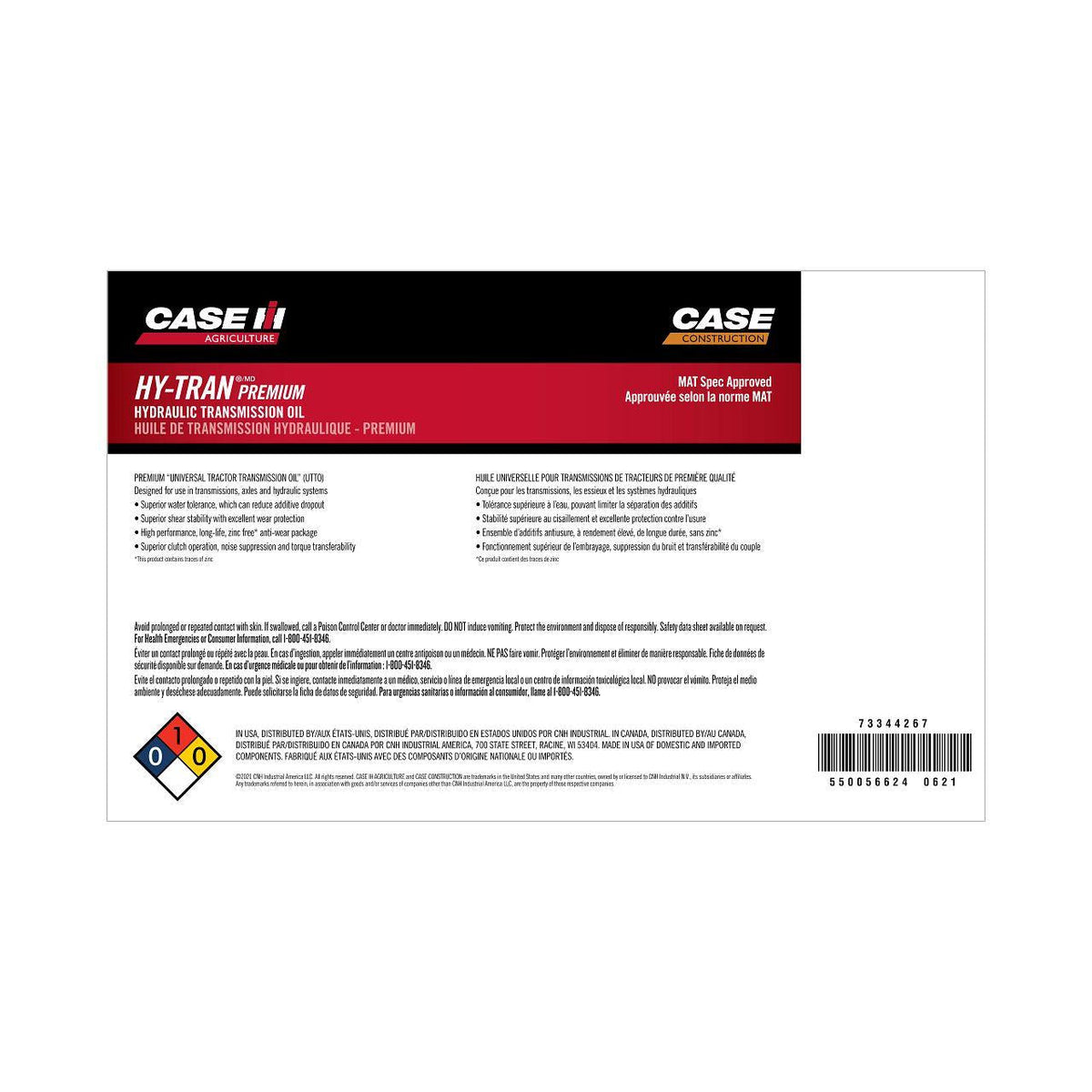 73344267 - OEM PREMIUM HYDRAULIC TRANSMISSION OIL 5 GALLON / 18.92 LITER - CASE CONSTRUCTION