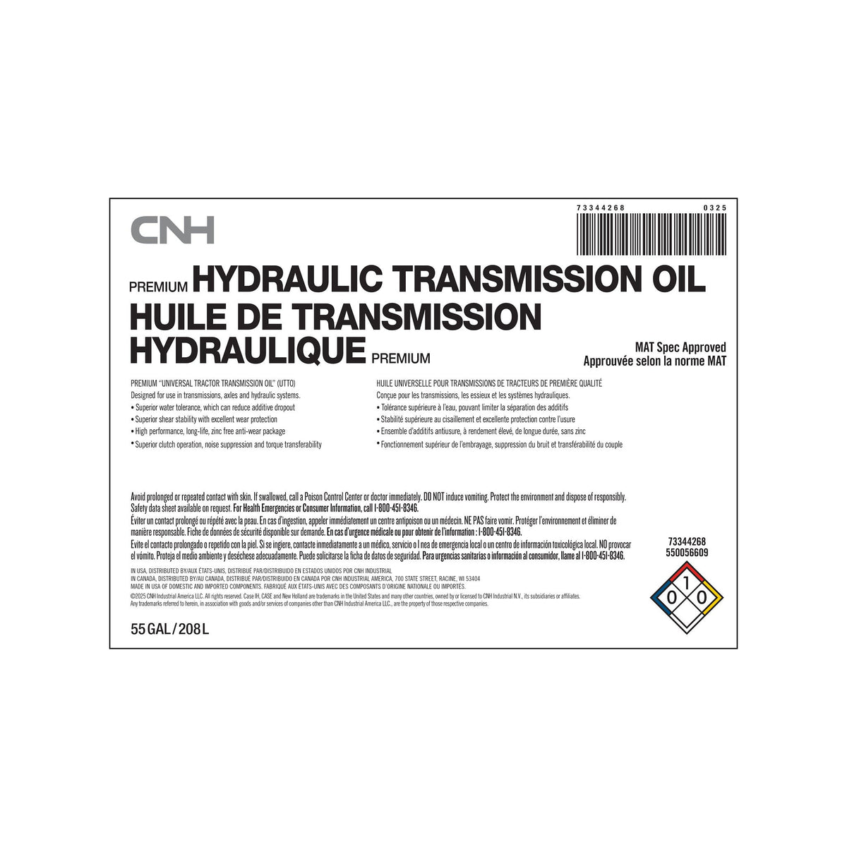73344268 - OEM OIL HYDRAULIC - CASE CONSTRUCTION
