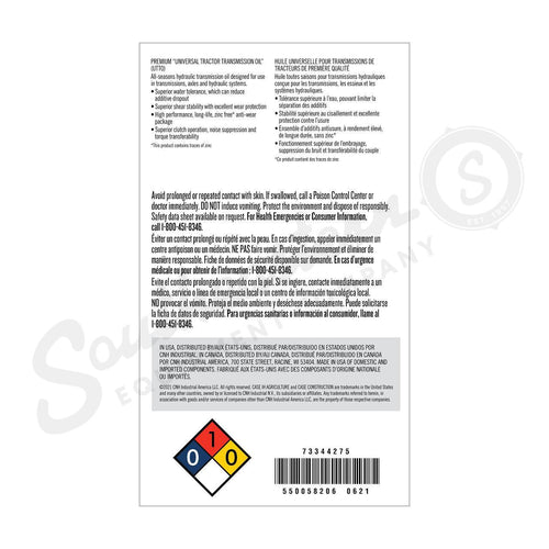 73344275 - OEM TRAN PREMIUM HYDRAULIC TRANSMISSION OIL SYNTHETIC 5 GAL./18.92L - CASE CONSTRUCTION