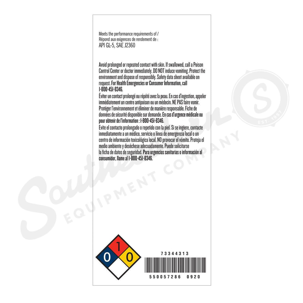 73344313 - OEM HYPOID PREMIUM GEAR OIL - CASE CONSTRUCTION