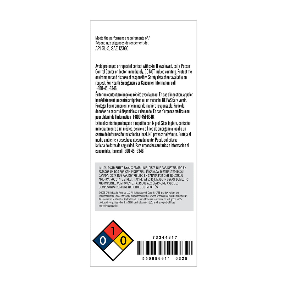 73344317 - OEM OIL HYDRAULIC - CASE CONSTRUCTION