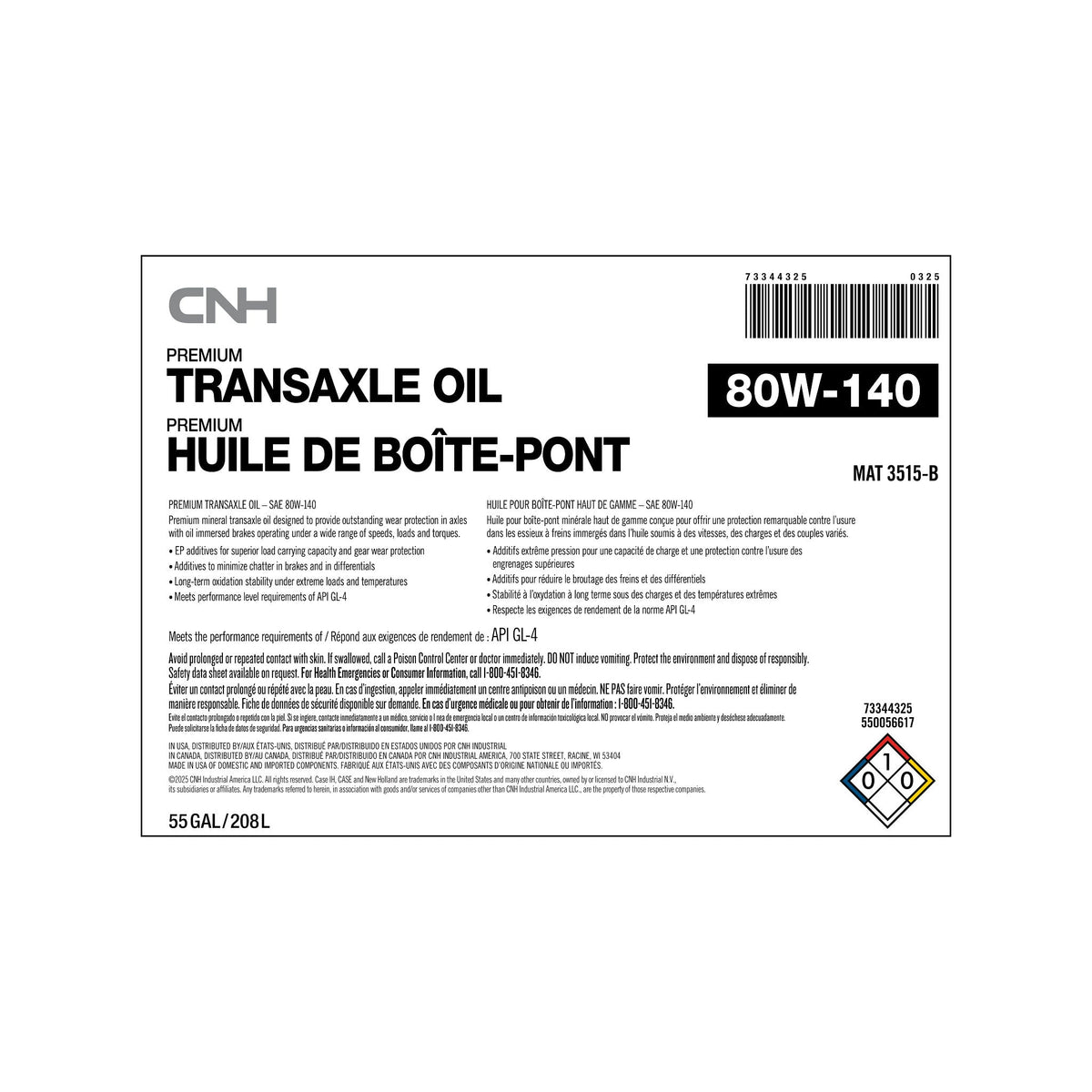 73344325 - OEM OIL TRANSMISSION - CASE CONSTRUCTION