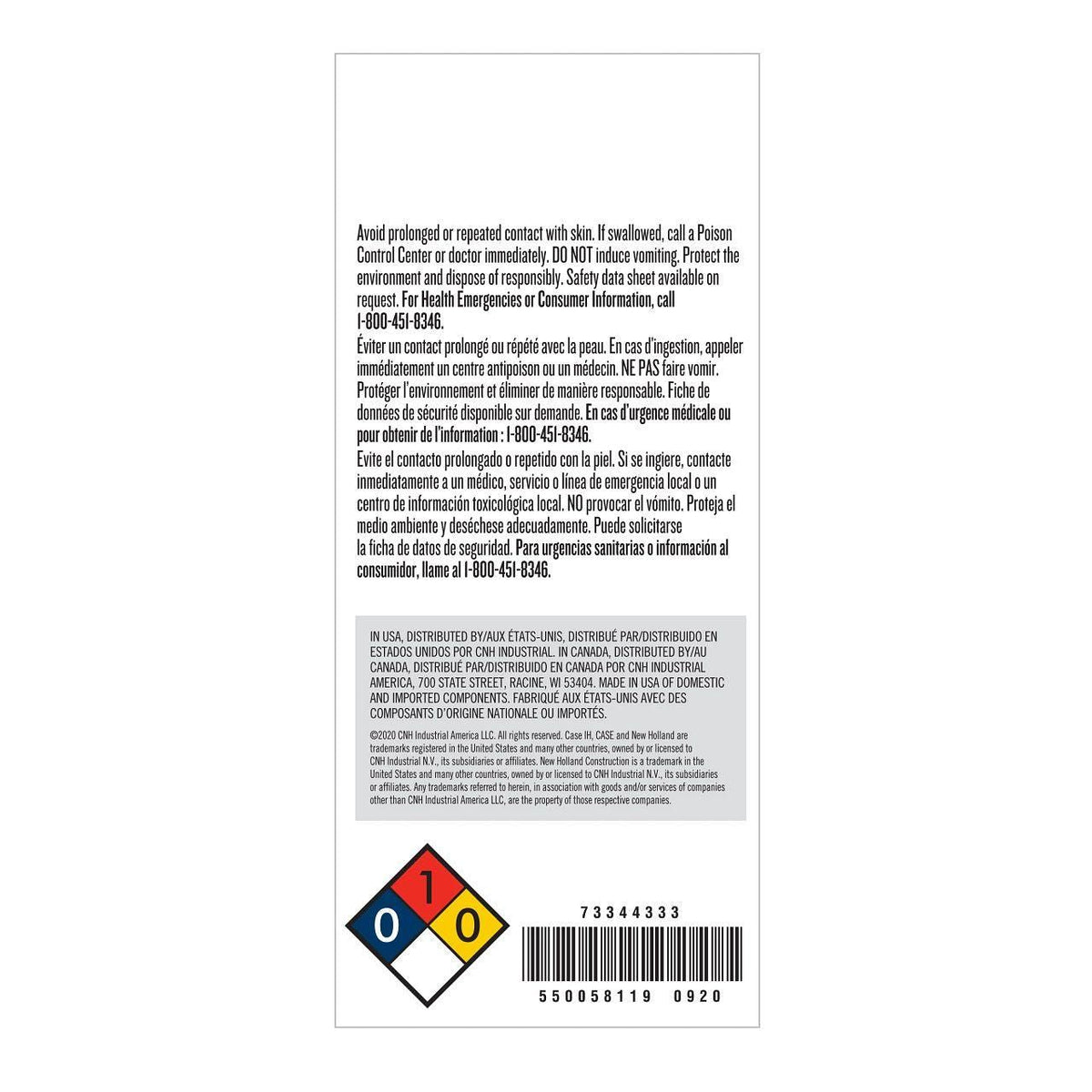 73344333 - OEM PREMIUM HYDRAULIC OIL HM 68 AW MAT 3529-C 5 GAL./18.92L - CASE CONSTRUCTION