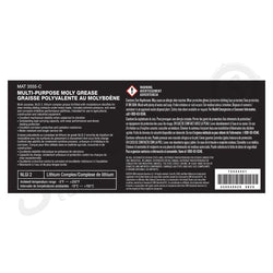 CASE Construction OEM Multi part number 73344351 — image 1 of 4