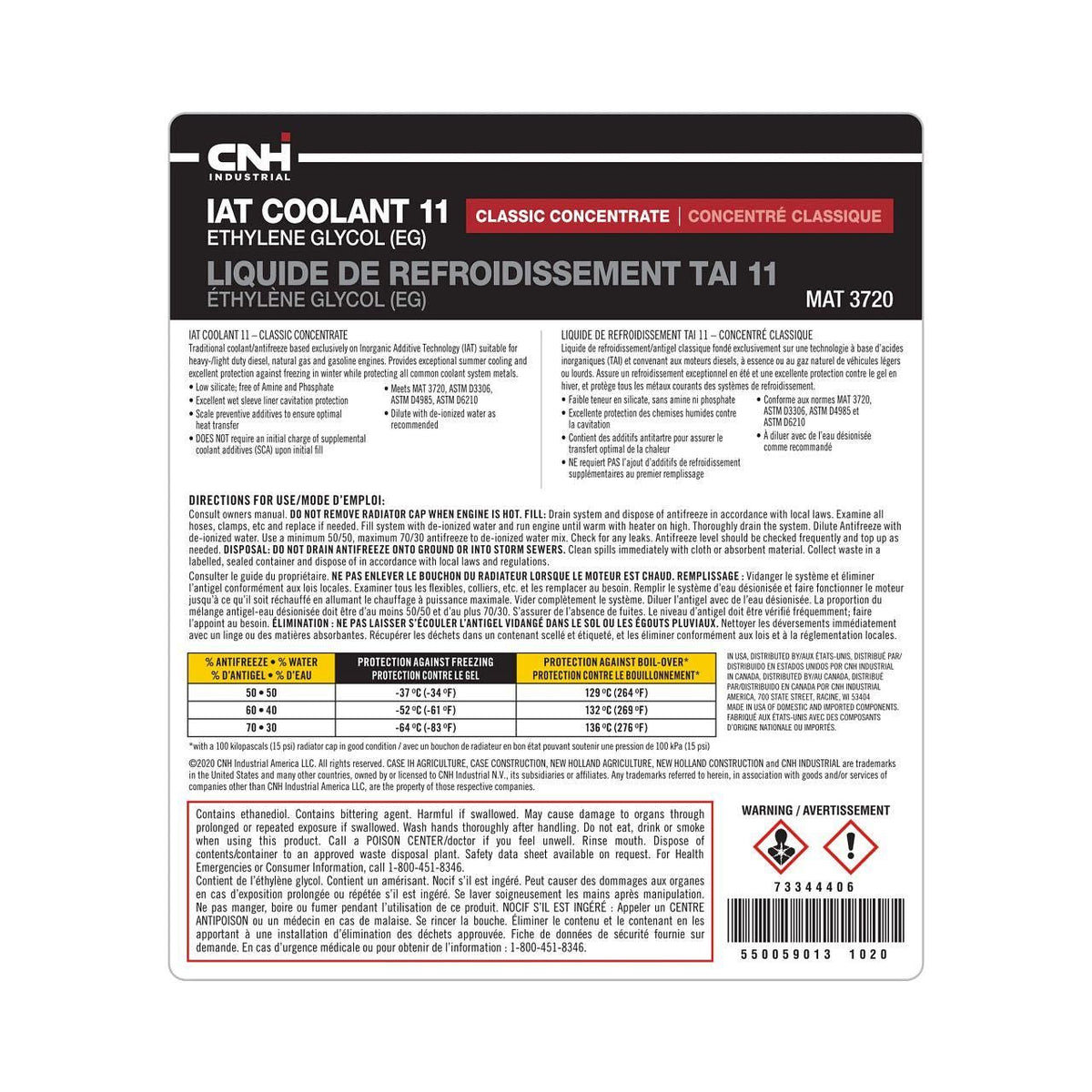 73344406 - OEM IAT COOLANT 11 CONCENTRATE MAT 3720 1 GAL./3.78L - CASE CONSTRUCTION