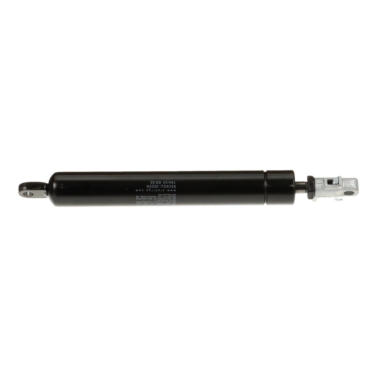 76048930 - OEM GAS STRUT - CASE CONSTRUCTION