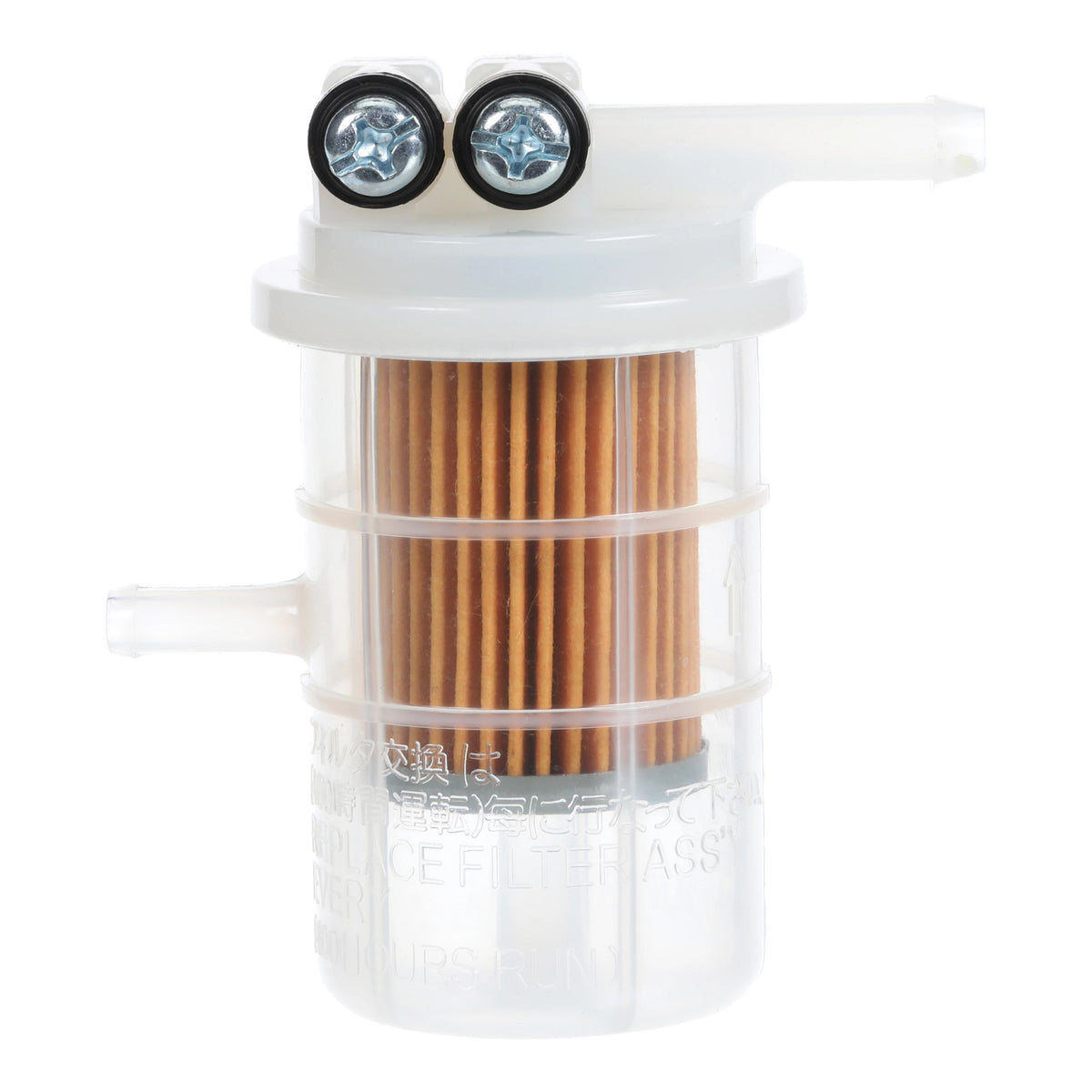 84091716 - OEM FUEL FILTER - CASE CONSTRUCTION