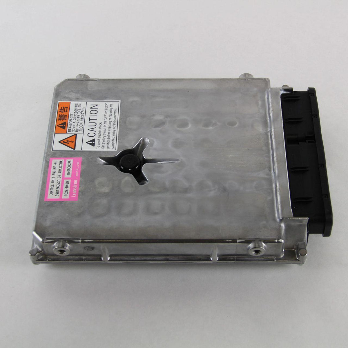 84169242R - OEM REMANUFACTURED ELECTRONIC CONTROL UNIT - CASE CONSTRUCTION