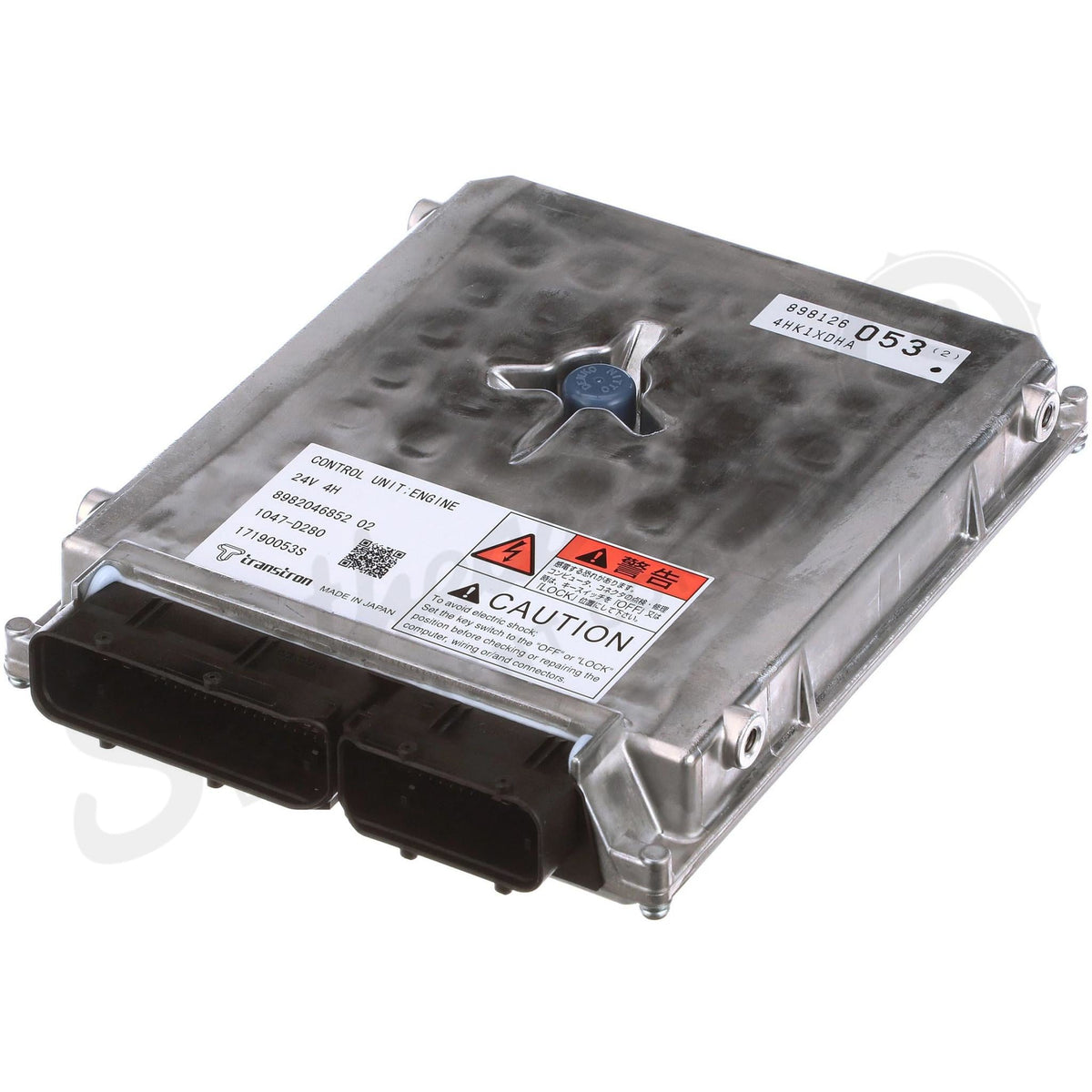 84169242 - OEM ELECTRONIC CONTROL UNIT - CASE CONSTRUCTION
