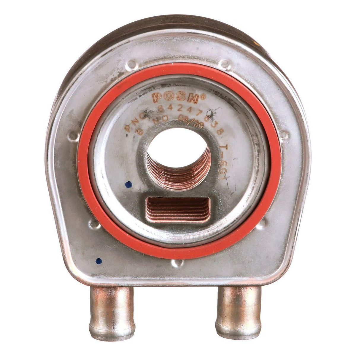 84247638 - OEM OIL COOLER - CASE CONSTRUCTION