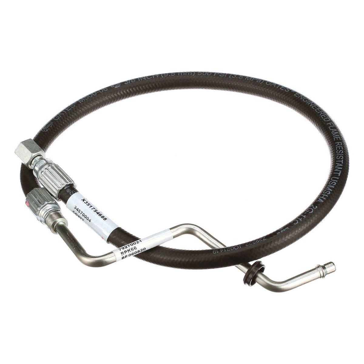 84280448 - OEM RIGID TUBE - CASE CONSTRUCTION