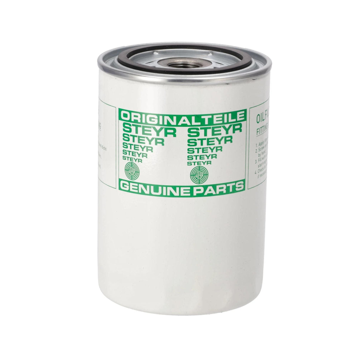 84408226 - OEM ENGINE OIL FILTER - CASE CONSTRUCTION