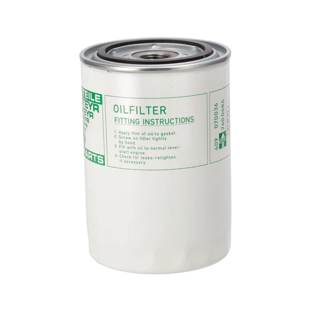 84408226 - OEM ENGINE OIL FILTER - CASE CONSTRUCTION