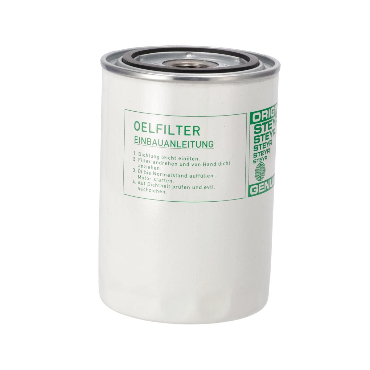 84408226 - OEM ENGINE OIL FILTER - CASE CONSTRUCTION