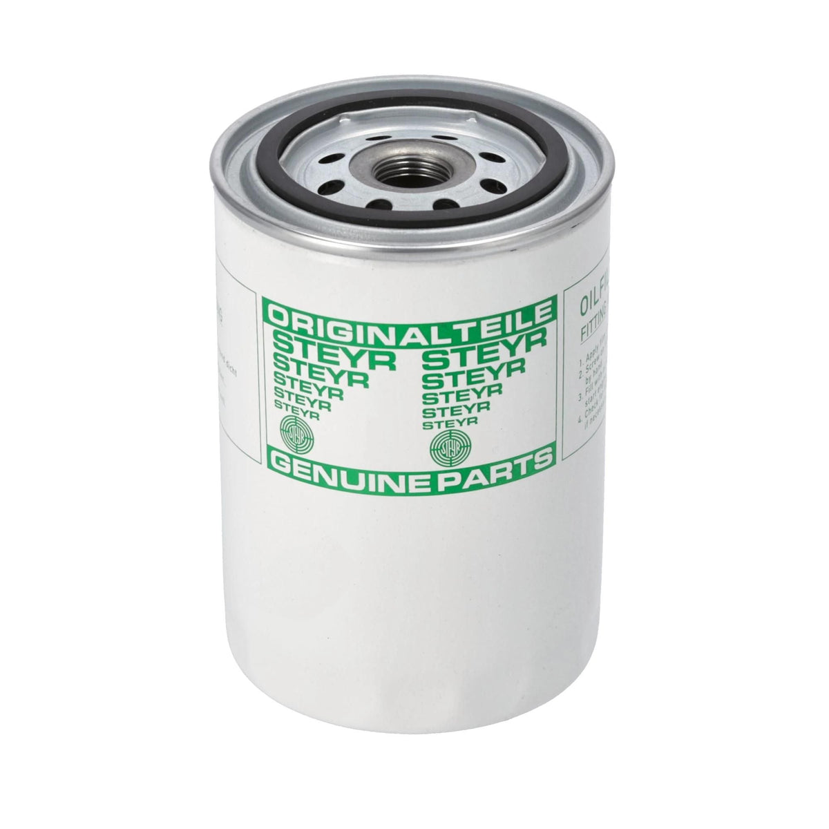 84408226 - OEM ENGINE OIL FILTER - CASE CONSTRUCTION