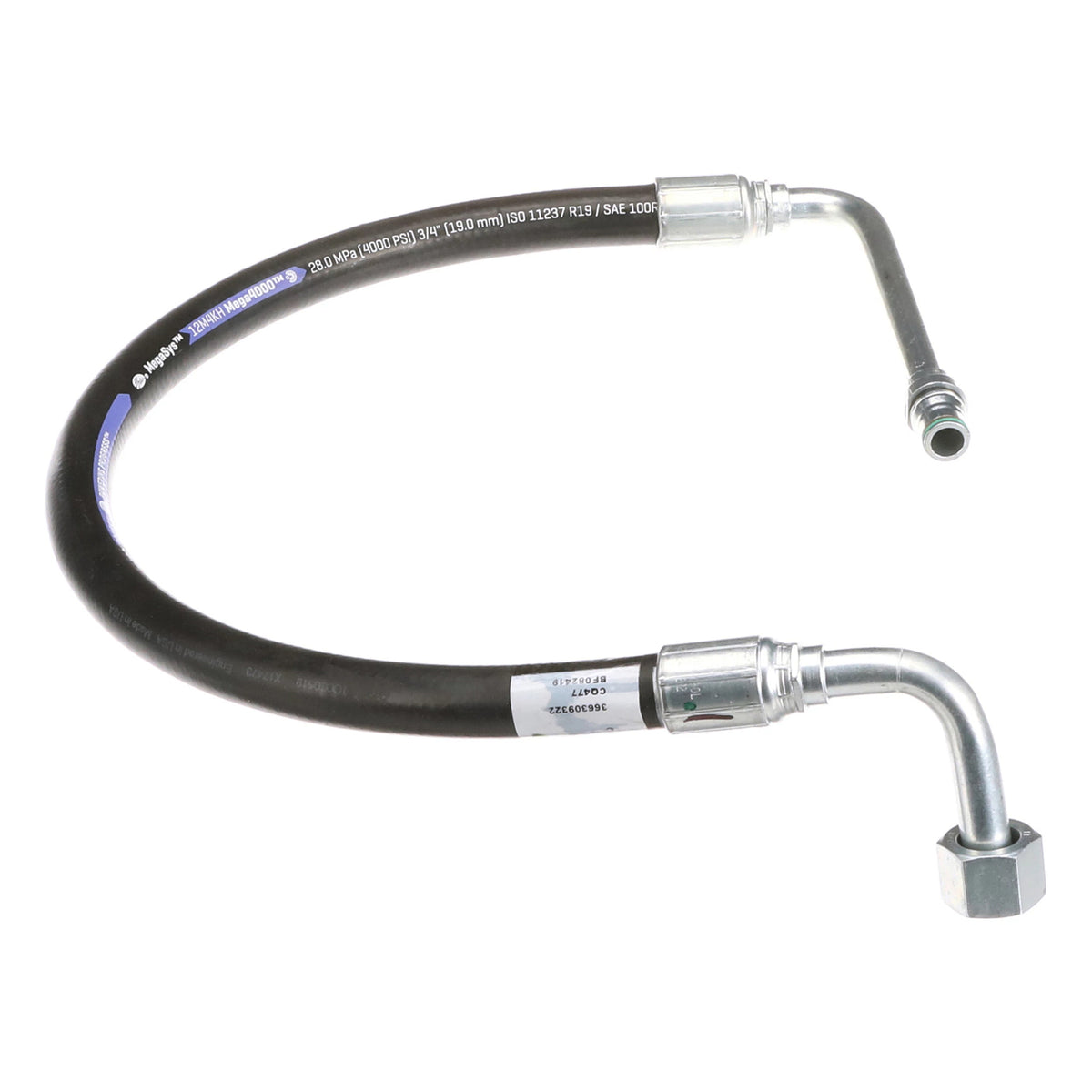 84560832 - OEM HYDRAULIC HOSE ASSEMBLY LOOP - CASE CONSTRUCTION