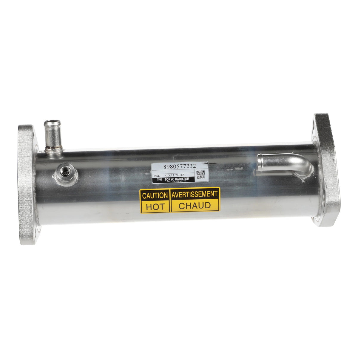 87646089 - OEM COOLER - CASE CONSTRUCTION