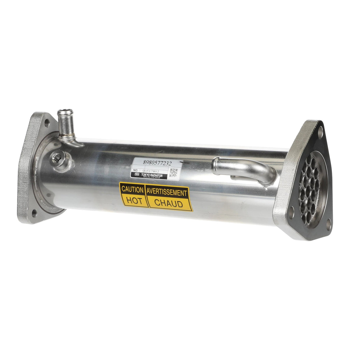 87646089 - OEM COOLER - CASE CONSTRUCTION