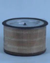 AF1675 - OEM FLEETGUARD AIR FILTER - CASE CONSTRUCTION