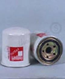 FF5255 - OEM FUEL FILTER - CASE CONSTRUCTION
