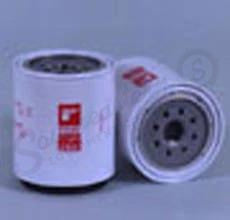 FS1287J - OEM FLEETGUARD FUEL/WATER SEPARATOR - CASE CONSTRUCTION