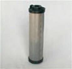 HF28948 - OEM FLEETGUARD HYDRAULIC OIL FILTER CARTRIDGE - CASE CONSTRUCTION