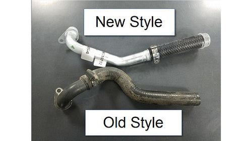 5801459454 - OEM PIPE - CASE CONSTRUCTION