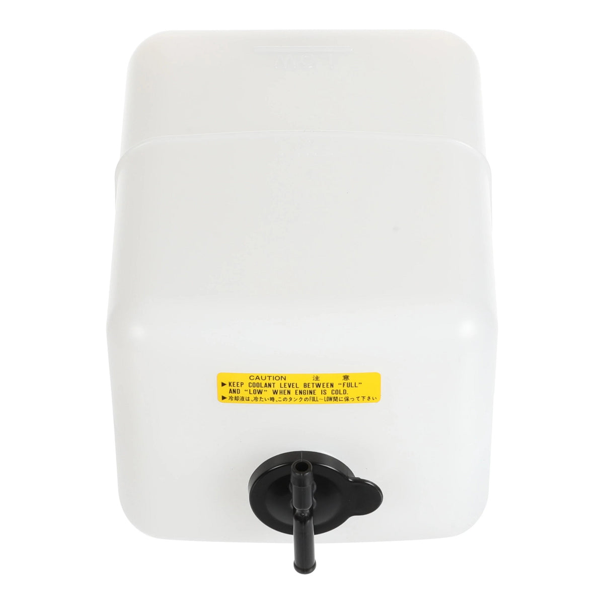 KHH10840 - OEM RESERVOIR COOLANT E - CASE CONSTRUCTION