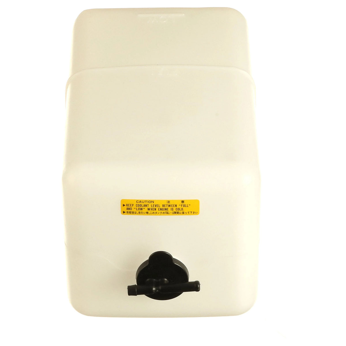 KHH10850 - OEM RESERVOIR COOLANT E - CASE CONSTRUCTION