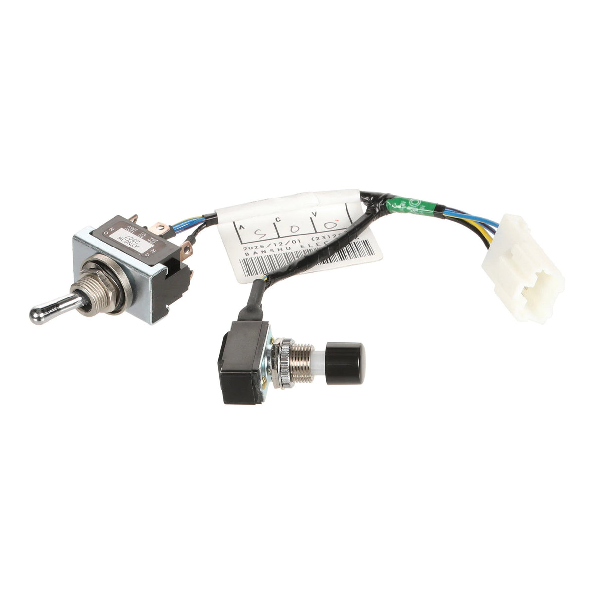 KHR64661 - OEM WIRE HARNESS - CASE CONSTRUCTION
