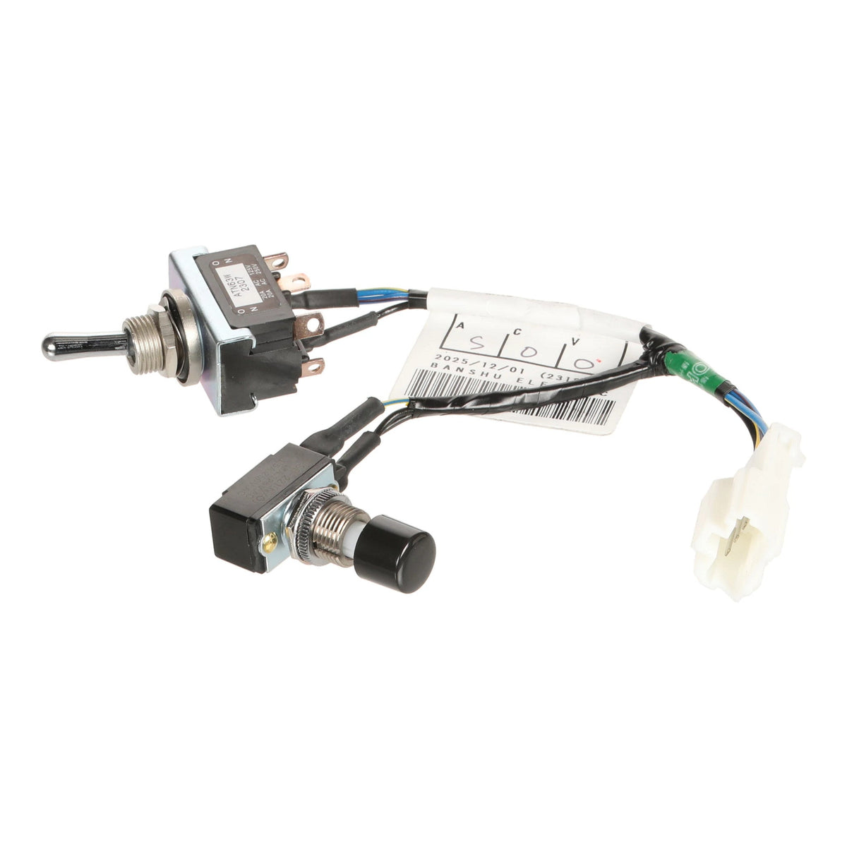 KHR64661 - OEM WIRE HARNESS - CASE CONSTRUCTION