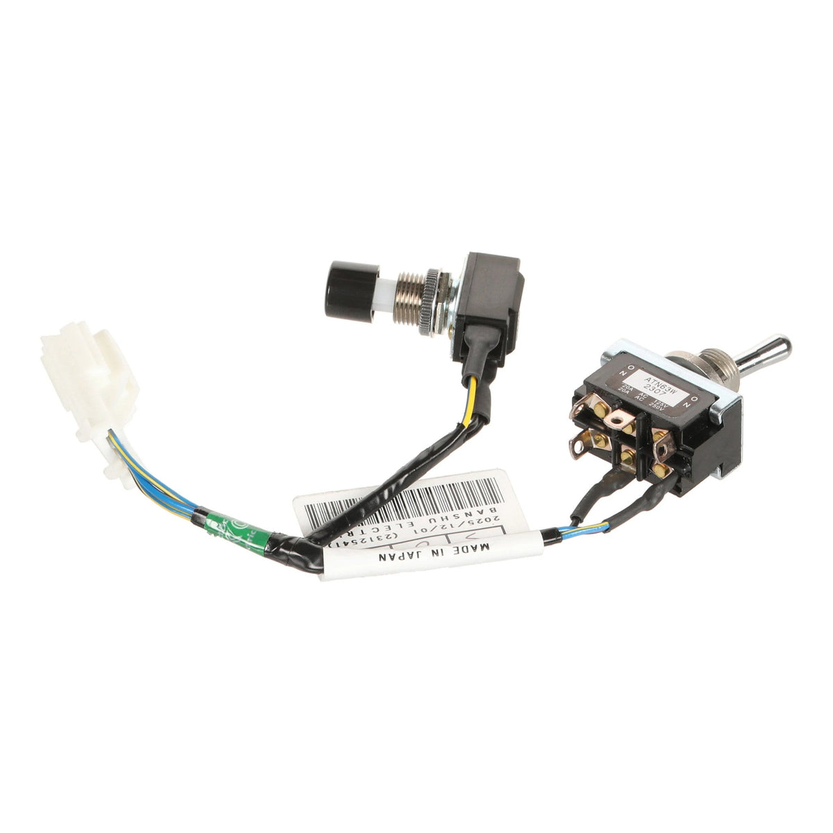 KHR64661 - OEM WIRE HARNESS - CASE CONSTRUCTION
