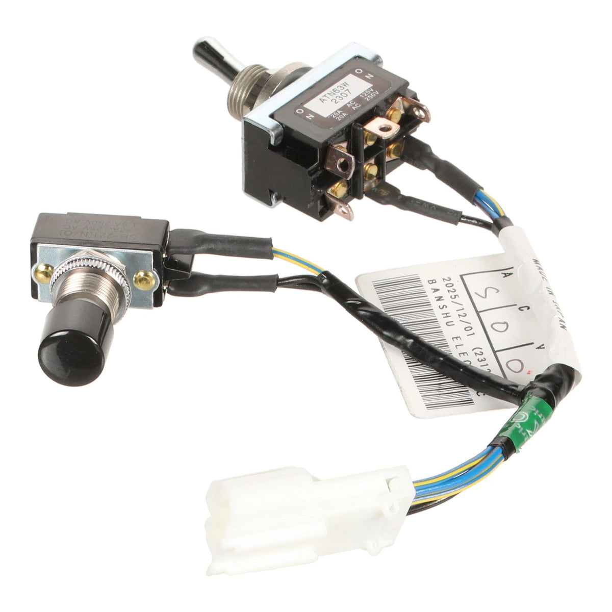 KHR64661 - OEM WIRE HARNESS - CASE CONSTRUCTION