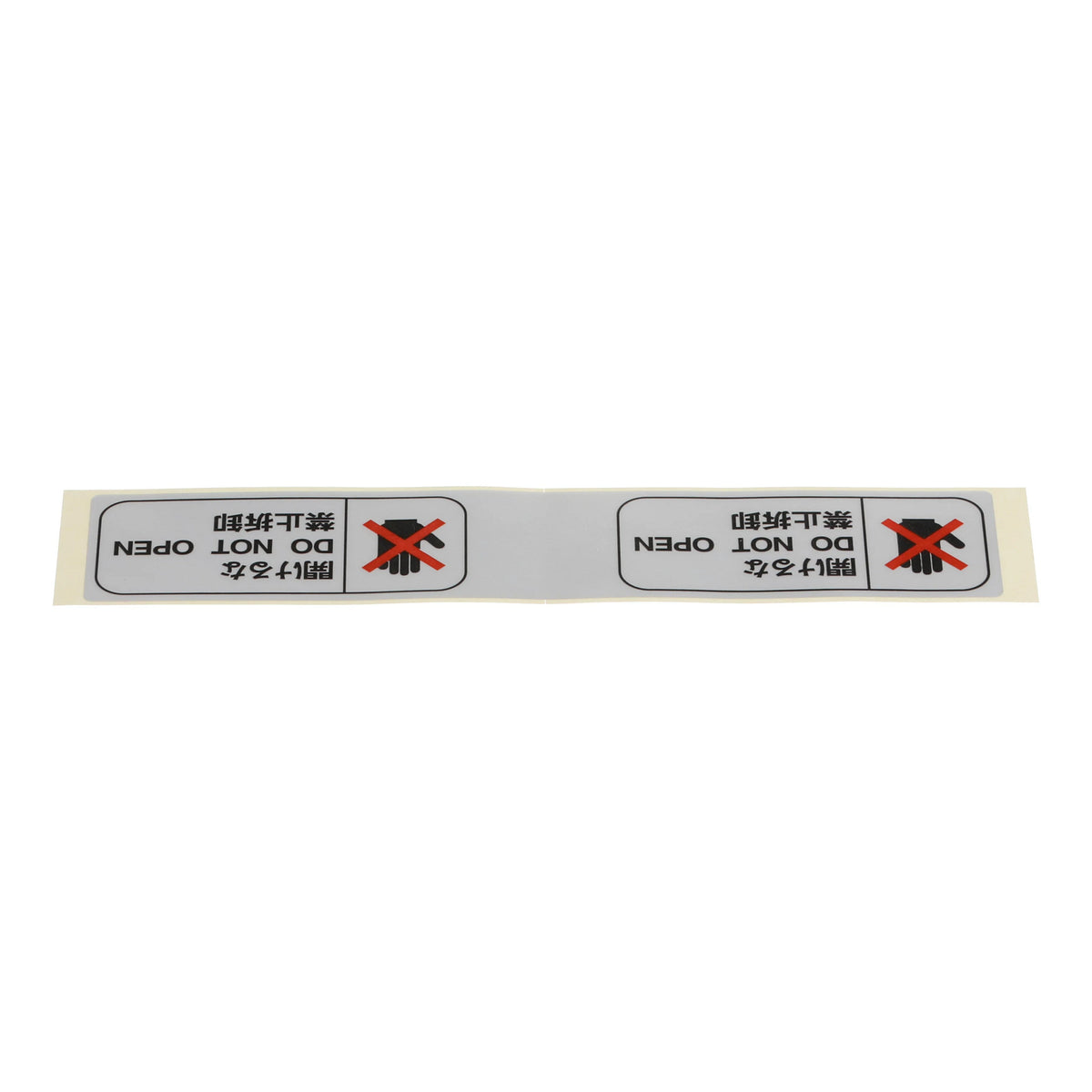 LM001610 - Etiqueta OEM - Construcción de cajas